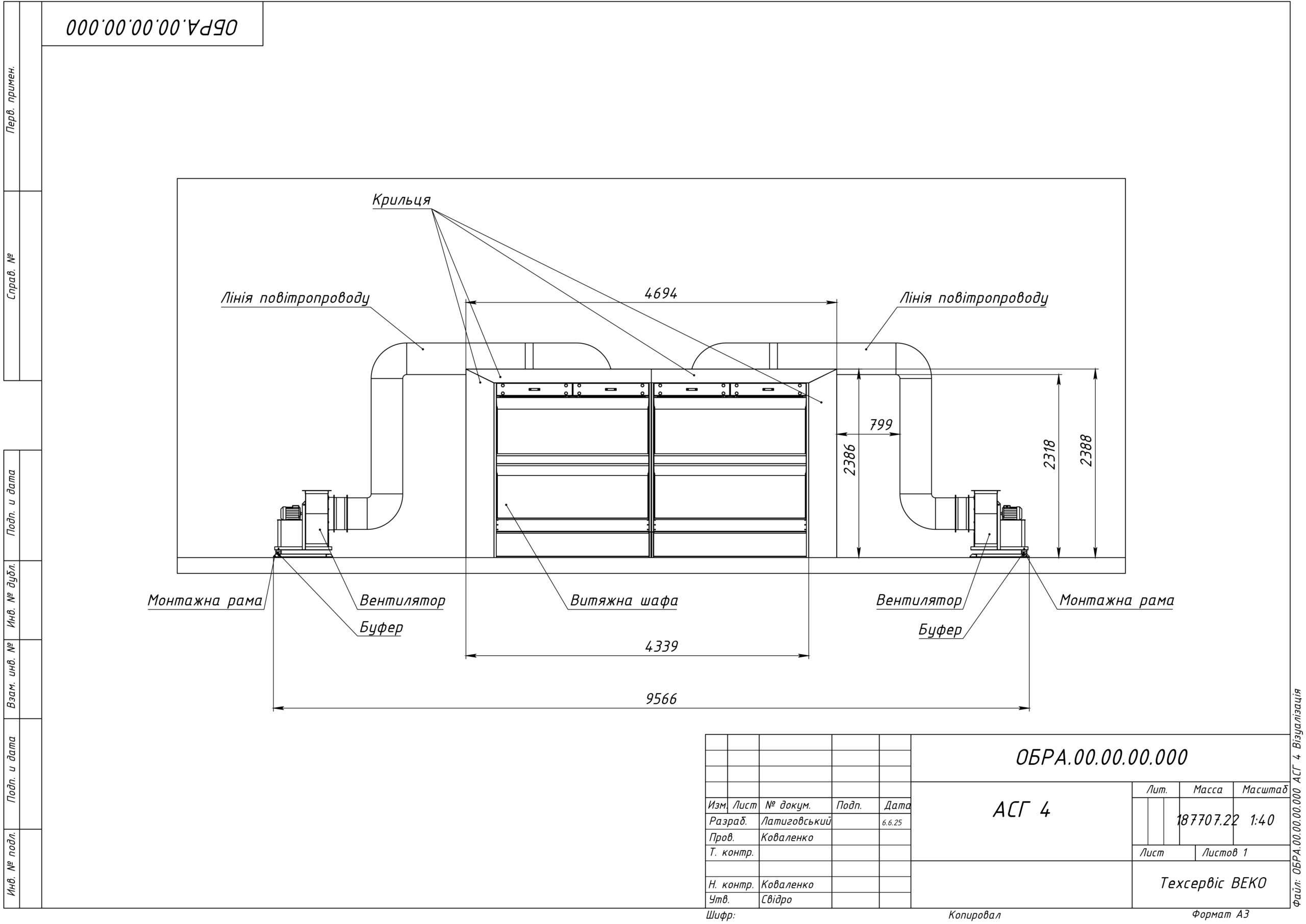Покрасочная камера с гидроэкраном для деревянных изделий