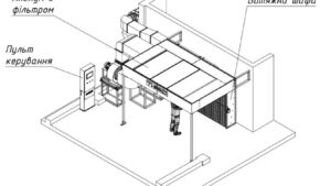 photo_2025-12-10_14-40-51