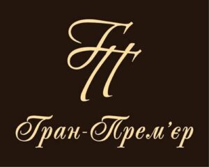 ТОВ "Гран-Прем'єр"