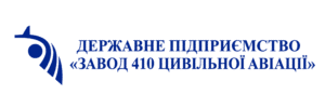 Логотип заводу цивільної авіації (1)