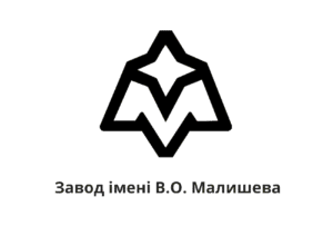 Державне підприємство "Завод ім. В.О. Малишева"