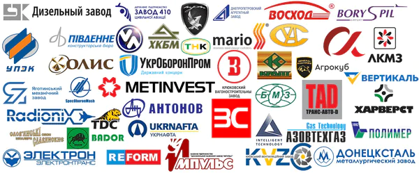 Компания TWEKO празднует 29лет