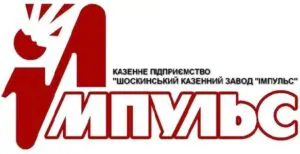 386050359_w640_h640_kazennoe-predpriyatie-shostkinskij